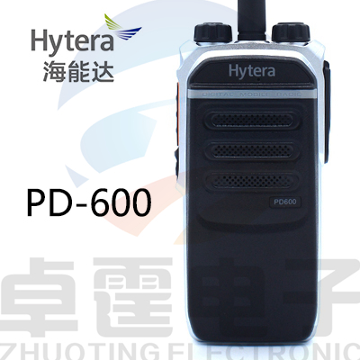 PD600数字防爆对讲机