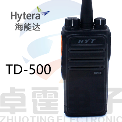 TD500数字对讲机
