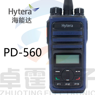 PD560数字对讲机