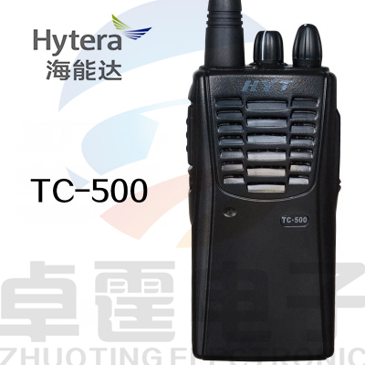 TC500商用对讲机