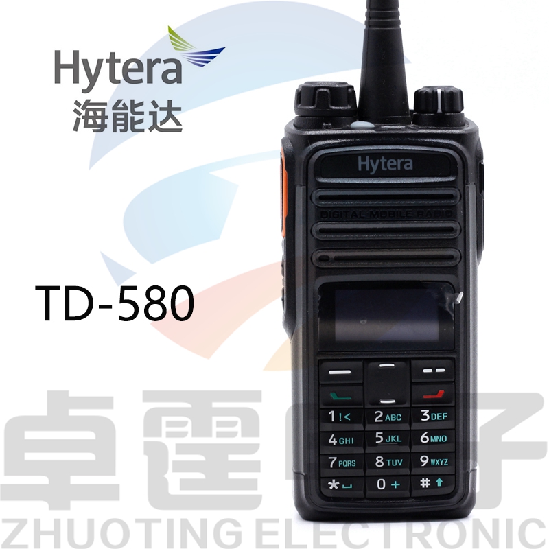 TD580数字对讲机